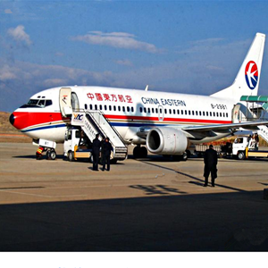 泸州云龙航空物流-当日到达,轻松快捷
